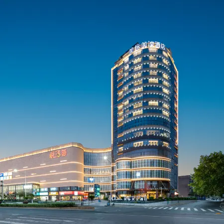 Mihome hotel xiangyang