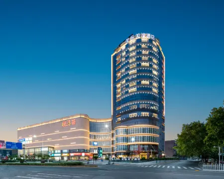 Mihome hotel xiangyang Hotels in Xiangyang