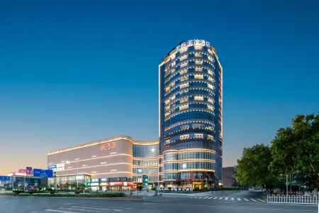 Mihome hotel xiangyang Отели в г. Сянфань