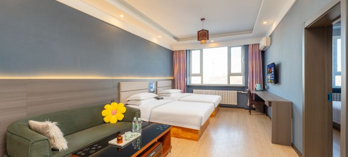 Thank U Hotels in Qiqihar