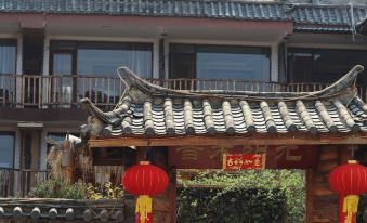Lugu Lake Pumi Sunshine Hotel