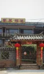 Lugu Lake Pumi Sunshine Hotel