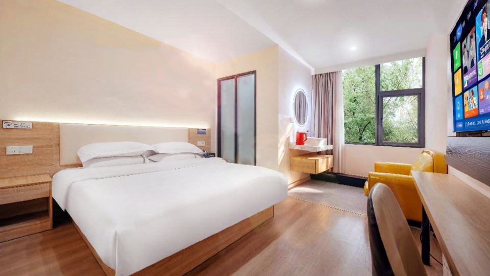 Shaoxing Xinyuan Hotel (Lü Xun's Hometown Cangqiao Straight Street Branch)