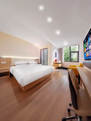 โรงแรมซินหยวน สาขา ถนนตรงฉางเฉียว บ้านเกิดลู่ซุน เส้าซิง โรงแรมใน