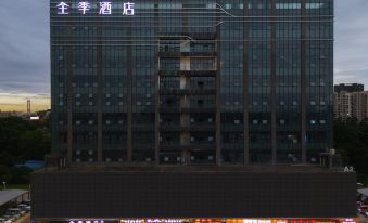 JI Hotel (Guangzhou Huangpu Wenchong)