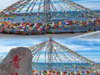 Joaquin hotel Hotels in Xining