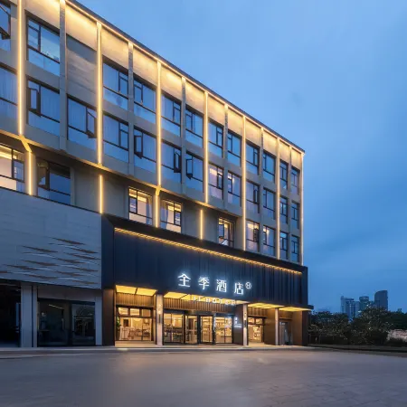 JI Hotel (Gaoyou Zhuguang Road Dream City)