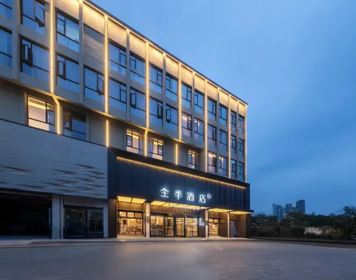 JI Hotel (Gaoyou Zhuguang Road Dream City)