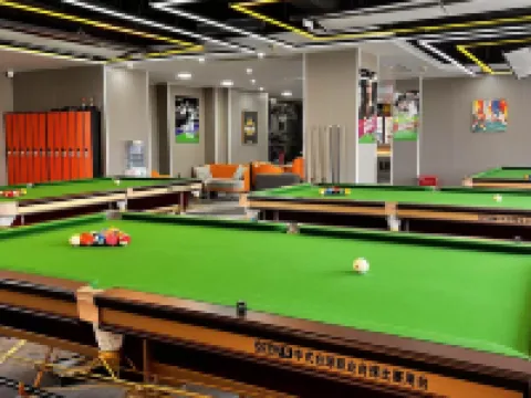 San Jiang International Hotel Hotels in Yangxin