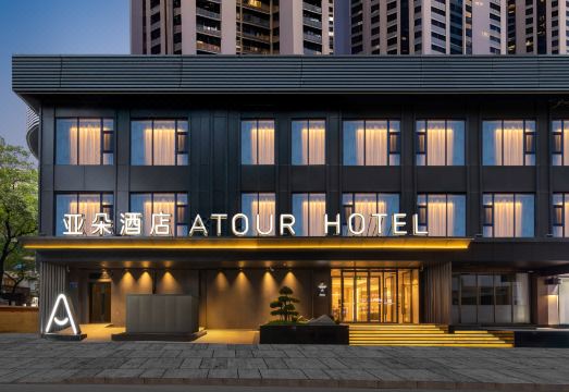 4. 아투어 호텔 광..