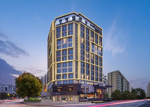 PM YUN · HOTEL Hotels in Tongren