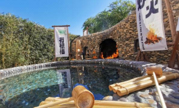 Youran Shanju Hostel