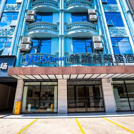 Yeste Yestour Hotel (Chongzuo Longzhou County Bus Station)