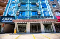 Yeste Yestour Hotel (Chongzuo Longzhou County Bus Station) Hotels in Longzhou
