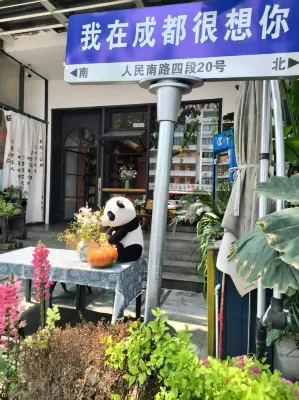 Nandu Hotel (Chengdu Renmin South Road Us Consulate) Hotel in zona Chengdu University of TCM Renmin South Road Campus