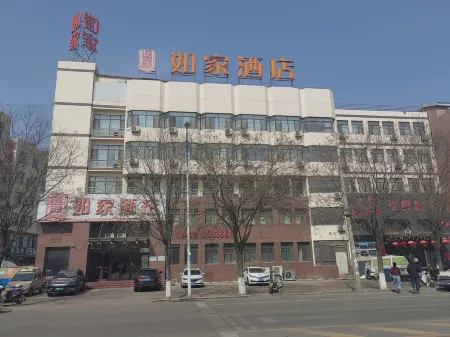Homeinn Hotel (Hongshan Road, Chaoyang Lingyuan) Отели в г. Линюань