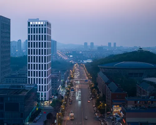 Meriotel(Changsha Medical College) Hotels near Wang Cheng