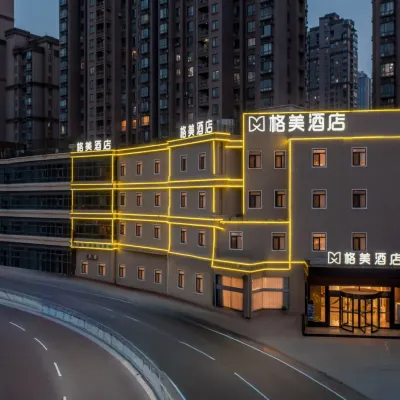 格美飯店（合肥南站朱崗地鐵站店） 尧渡河路附近的飯店
