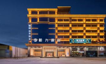 Boli Hotel