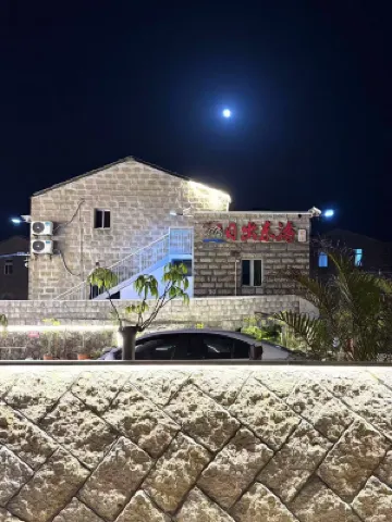 Pingtan Sunrise East Sea Homestay (Tan Nan Bay Tian Mei Ao Beach Store)ach)