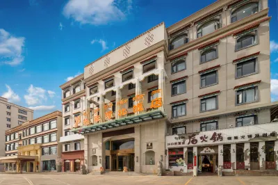 Yuanfeng Hebei Hotel Hotel in zona Tibet Vocational and Technical College