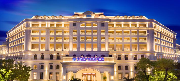 Fuqing Yonghong Hotspring Resort Hotels in Fuqing