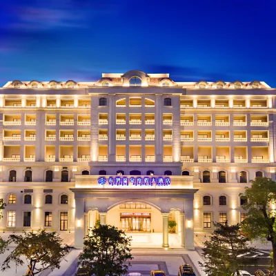 Fuqing Yonghong Hotspring Resort Hotels near Fuqing Railway Station