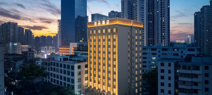 Atour Hotel Zhanjiang Chikan Jinshawan Guanhai Promenade Ξενοδοχεία στην πόλη Τζαντσιάνγκ