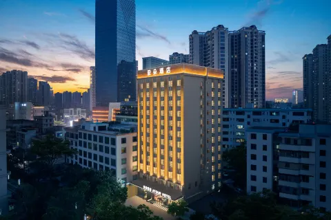 Yaduo Hotel, Chikan, Zhanjiang, Jinshawan Guanhai Promenade