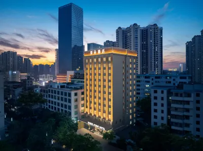 Atour Hotel Zhanjiang Jinshawan Seaview Corridor Hôtels à proximité de : Zhanjiang Lutang Passenger Transport Terminal