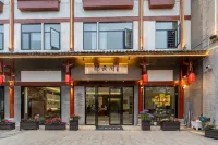 梯雲間·觀景民宿（奢香古鎮店） 大方住宿飯店