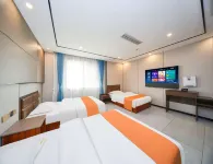 Taoyuan Boutique Hotel (Yicheng District Jiefang South Road)