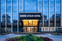 Atour Hotel Shenzhen Sports Center Nigang West Road Hotels in Lotus Hill/Plum Forest