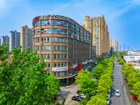 Echarm Plus Hotel (Wuhan Donghu College Dahualing Subway Station) Các khách sạn gần Zhifang East Railway Station