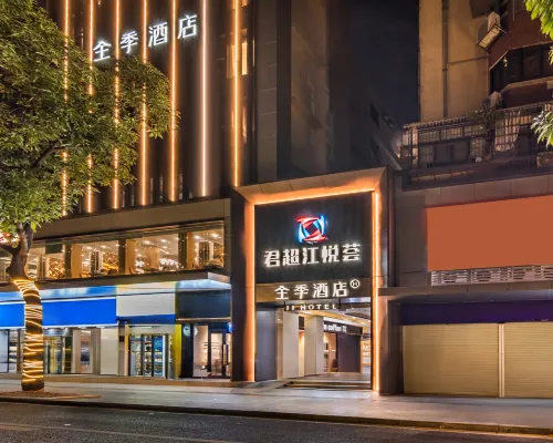 JI Hotel (Guangzhou Wanguo Outlets Jiangnanxi Subway Station) Hotels near Loft 345