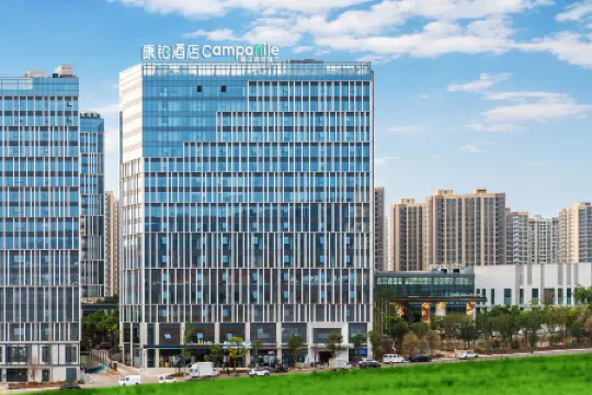 Campanile Hotel (Kunming Changshui International Airport Bogang Xiandai Square)