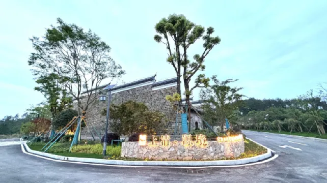 longhushanYuan Jing homestay