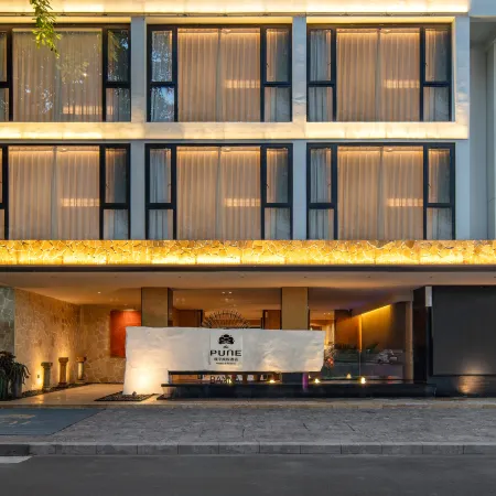 Anman Misty Wild Luxury River View Hotel (Gaozhuang Xishuangjing Star Night Market)