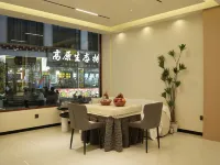 Xiaoyu Yizhan Inn Hotels in Deqin