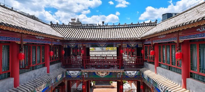 Nanzhao Chinese Siheyuan Boutique Homestay (Weishan Ancient City Gongchen Tower) Hotels in Weishan Yi and Hui Autonomous County