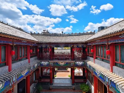 Nanzhao Chinese Siheyuan Boutique Homestay (Weishan Ancient City)