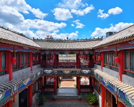 Nanzhao Chinese Siheyuan Boutique Homestay (Weishan Ancient City Gongchen Tower) Hotels in Weishan