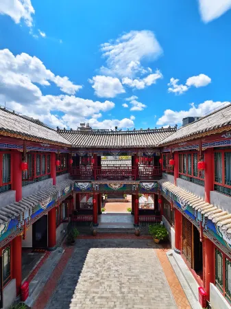 Weishan Nanzhao Chinese Siheyuan Hotel Отели рядом с достопримечательностью «Gongchen Pavilion»