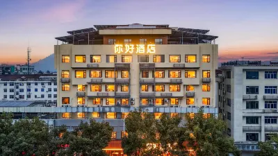 Ni Hao Hotel (Xianju) Hotels in Xianju