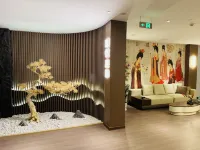 Tai'an  Jianguo Hidden Garden-style Hotel - ที่มีสปา