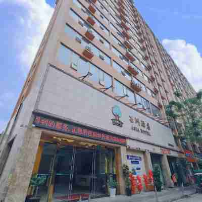 河口亞洲主題酒店 Hotel Exterior