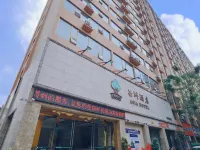 Asia Theme Hotel Hotels in Hekou