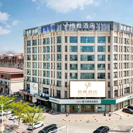 GYA Hotell(Jingjiang gongsuoqiao store&Jiangyin Industrial Park )