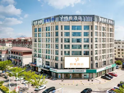 GYA Hotell(Jingjiang gongsuoqiao store&Jiangyin Industrial Park )