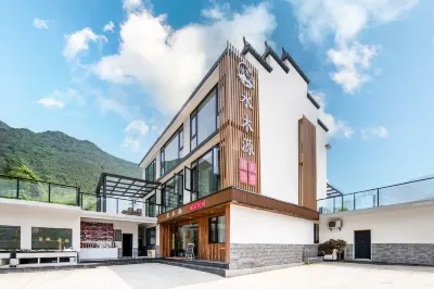 Shuimuyuan Boutique Guesthouse Hotel di Moon Bay Tourist Resort